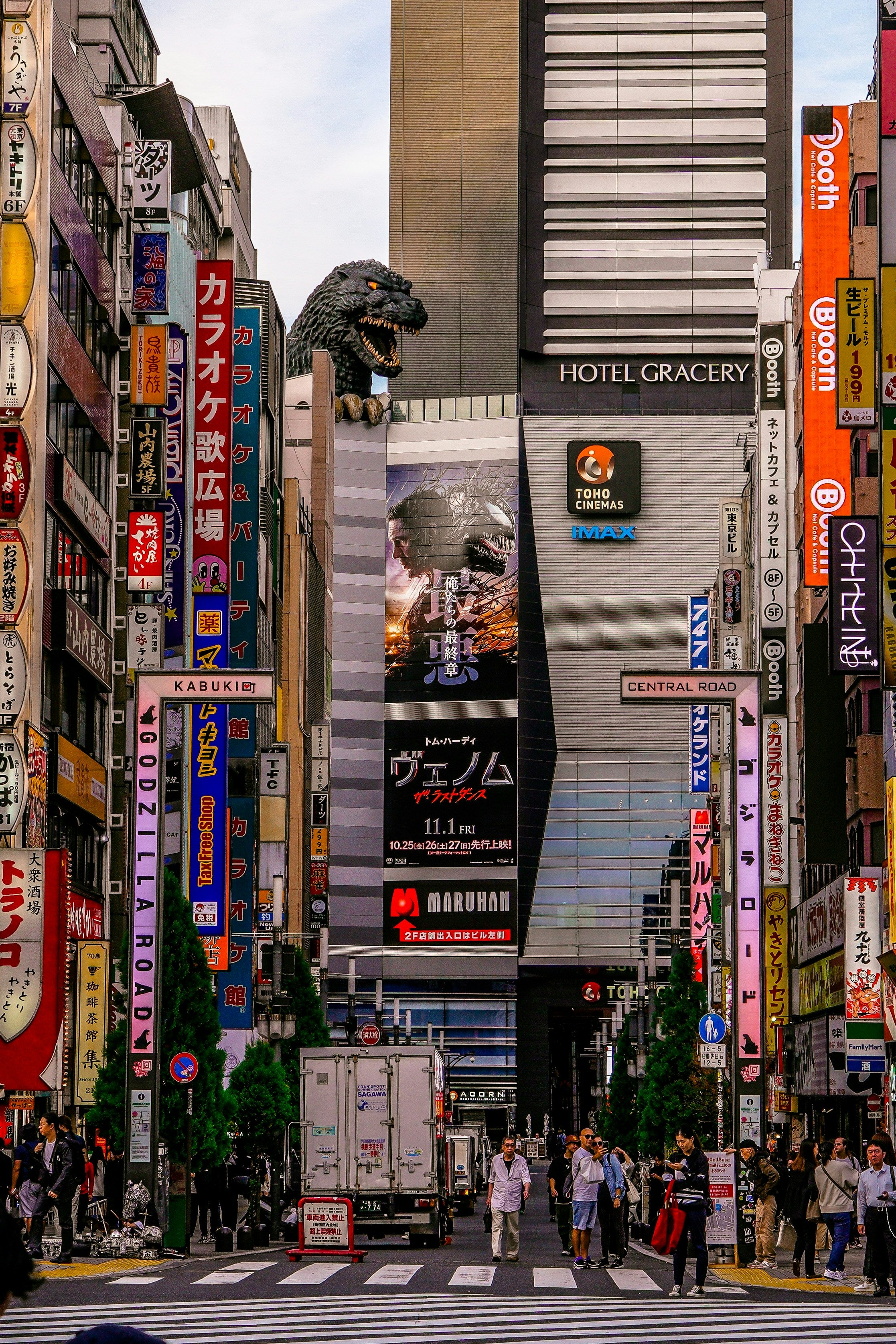 TOKYO $HIBUYA: THE GODZILLA INVA$ION
